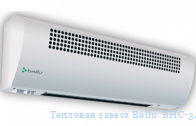 �������� ������ Ballu  BHC-3.000SB